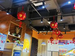-鱼你在一起(南开天佑城店)