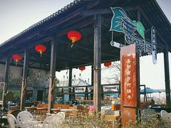 -田园东方蜜桃村的田野营地