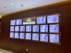 -厦门美莱整形美容医院