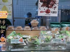 -泸溪河桃酥(欧尚店)