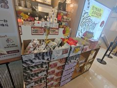 零售区-茶颜悦色(重庆英利大融城LG层店)