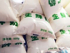 -正飞鲜奶(南湖一期店)