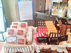 -红跑车(仙鹤街店)
