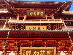 -径山寺