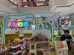 -万达广场(无锡滨湖店)