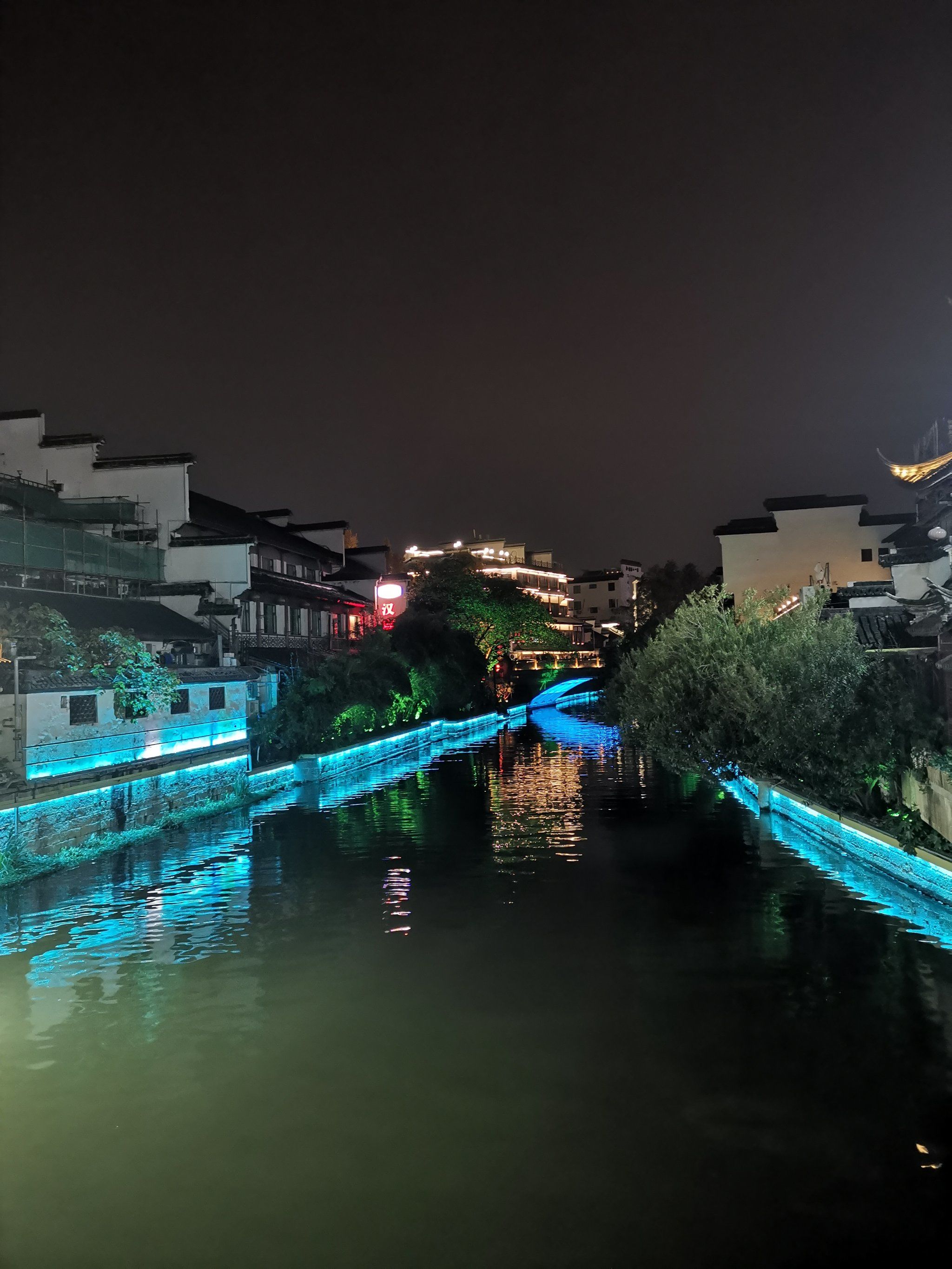 南京夫子庙～美丽秦淮河