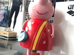 -李宁体育园