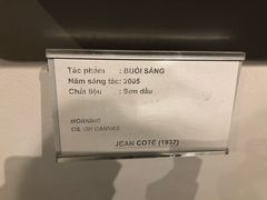 -胡志明市美术馆