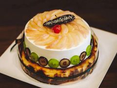 -black rainbow coffee