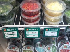 -锅圈食汇火锅烧烤食材超市(红桥店)