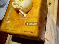 -绿茶餐厅(蓝色港湾店)