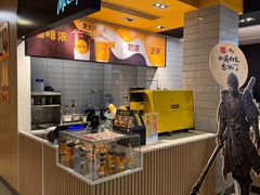-麦当劳(鲁迅公园店)