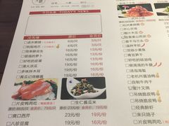 菜单-宴秋杭州菜(锦艺城店)