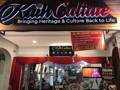 -金伯利街美食夜市