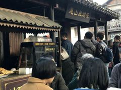 -秦园惠山豆腐花(惠山古镇店)
