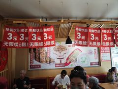 -南城香(四路通店)