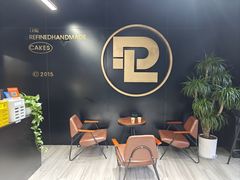 -DUFF LANGE杜夫朗格蛋糕(长沙店)