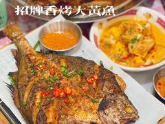 -金多鱼大排档·烤鱼·烧烤·宵夜(江南水都店)