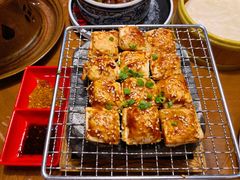 姚贵文烘烤建水豆腐-雀舞云南菜(天津天河城购物中心店)