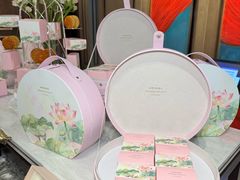 -杭州君悦酒店
