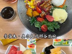 -豪客来牛排(天阳D32店)