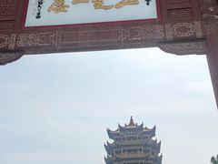 -黄鹤楼公园(黄鹤楼)