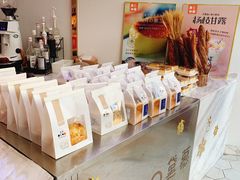 -DEMO黛慕蛋糕(中泰店)