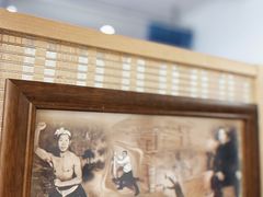 -憼安跌打·中医诊所(福田梅林店)