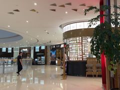 -潮界(虹桥新天地店)