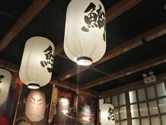 -沼津港渔市(宏伊国际广场店)