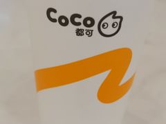 -CoCo都可(燕郊永旺店)
