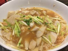 芋艿豆腐皮-绍兴老味道·非遗门店(银泰城店)