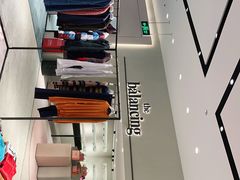 -the balancing(东方店)