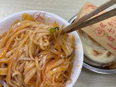 -薛昌利大米面皮(南关正街店)