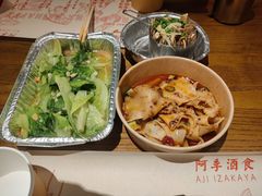 -阿季·当季酒食(后江埭店)