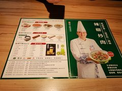 -文记卢源外·江西小炒(凤城八路店)
