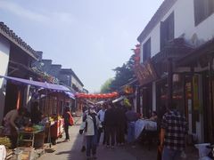 -盂城驿-南门大街