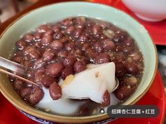 -玫瑰甜品(文明路店)
