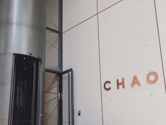 -北京三里屯CHAO酒店
