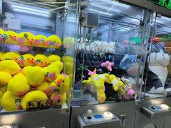 -幻物社(万象天地店)