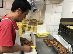-安德鲁饼店(总店)