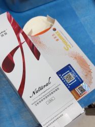 -重庆军科整形美容医院