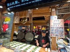 -沙州食驿·非遗小吃夜市