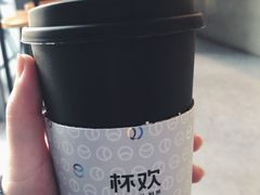 -杯欢制茶(三里屯店)
