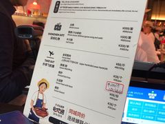 -陈鹏鹏潮汕菜(宝安机场T3航站楼店)