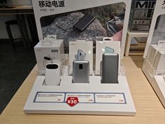 -九机·手机电脑数码(亦乐店)