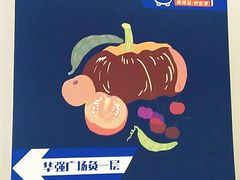 -河马鲜生超市