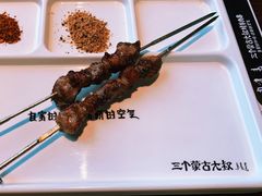 -三个蒙古大叔羊肉串(大宁店)