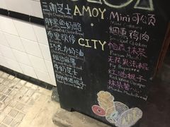 -Juicy Bakery(大学路店)