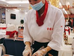-全聚德(上海首店浦东店)